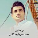 download (60)2